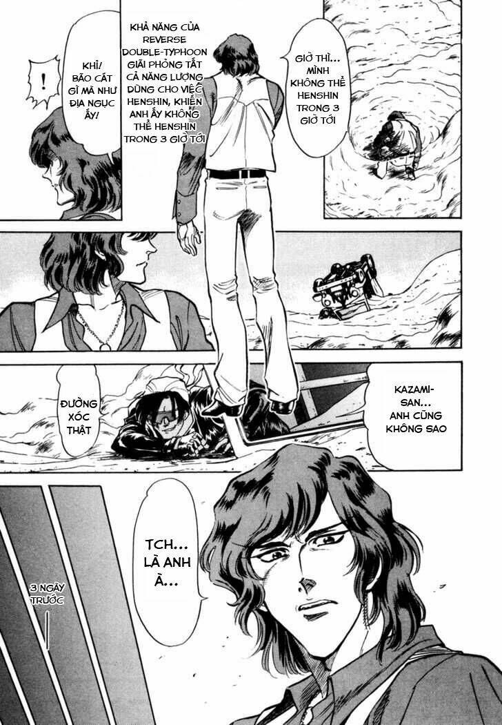 page_11.jpg
