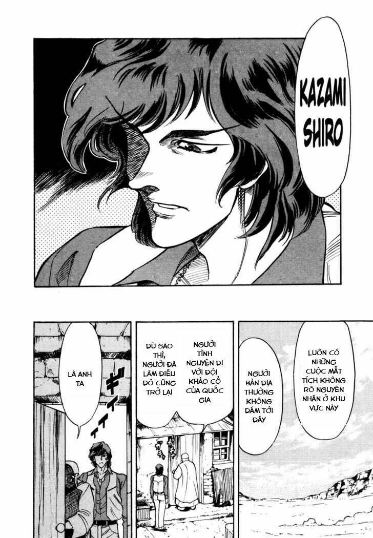 page_14.jpg