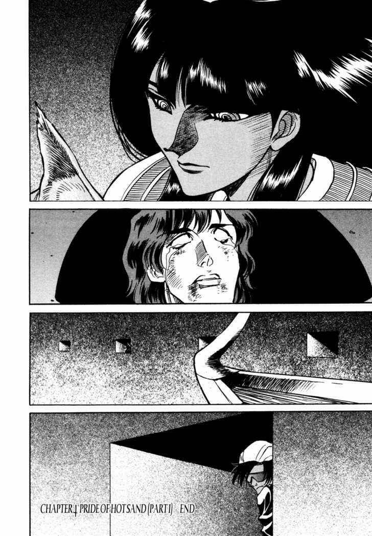 page_35.jpg