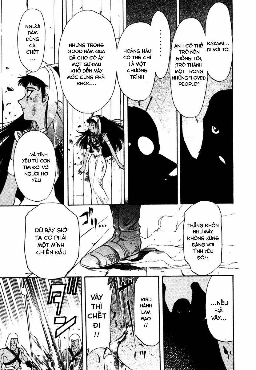 page_23.jpg