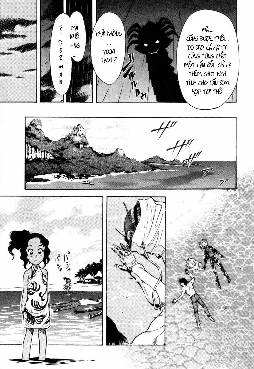 page_14.jpg