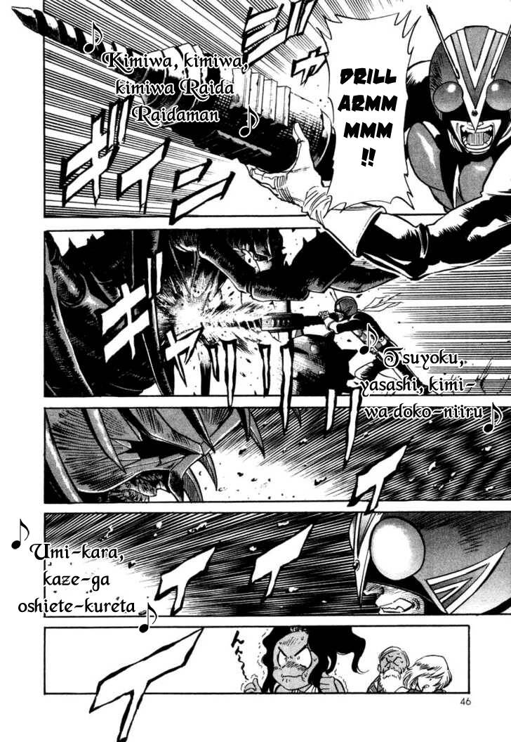 page_44.jpg