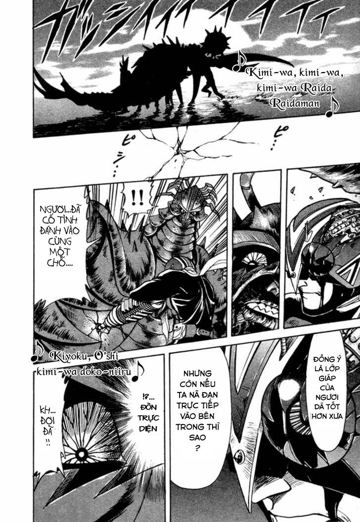 page_46.jpg