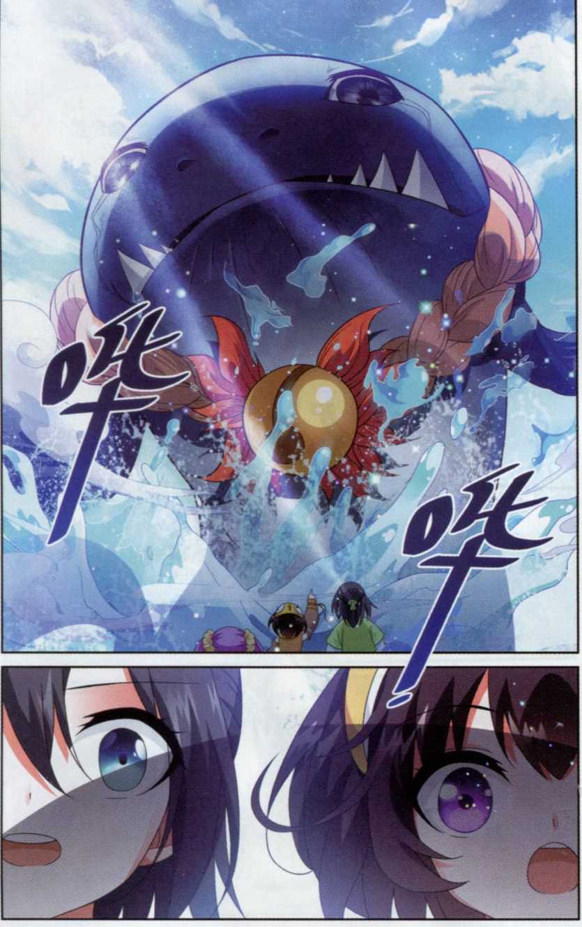 page_24.jpg