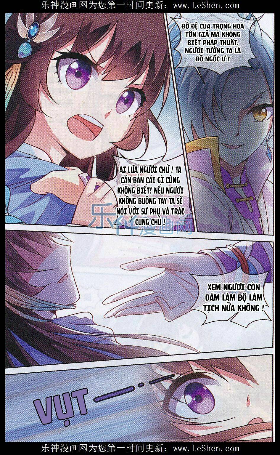 page_16.jpg