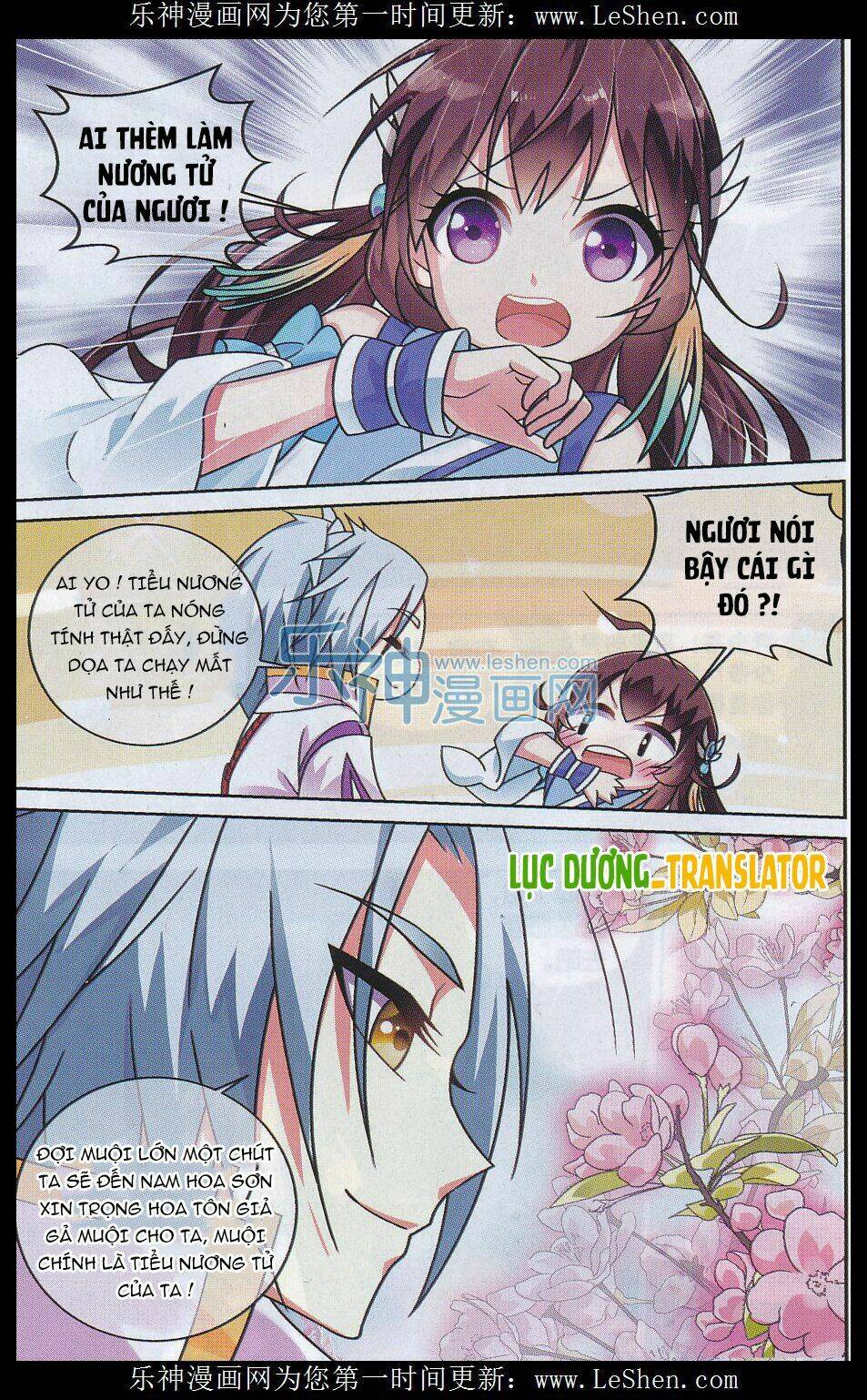 page_21.jpg