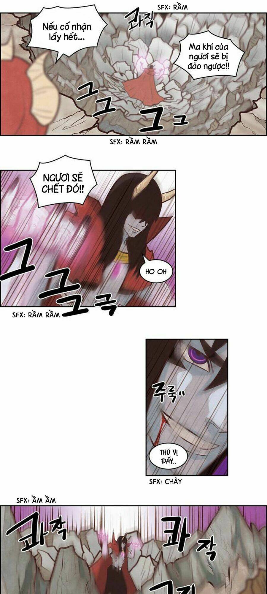 page_24.jpg