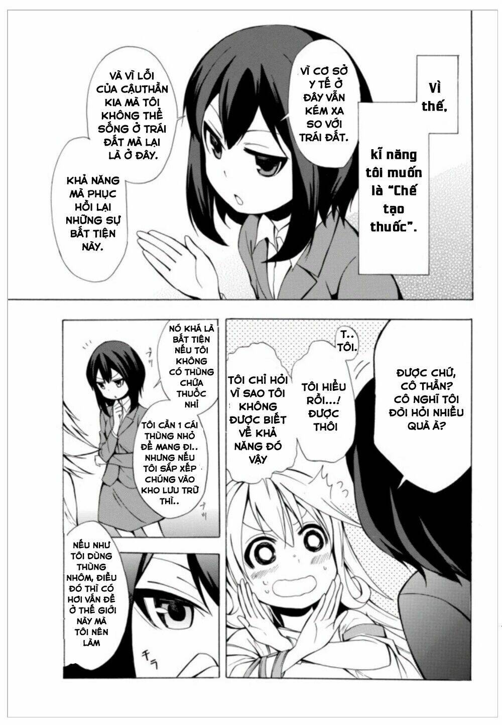 page_11.jpg