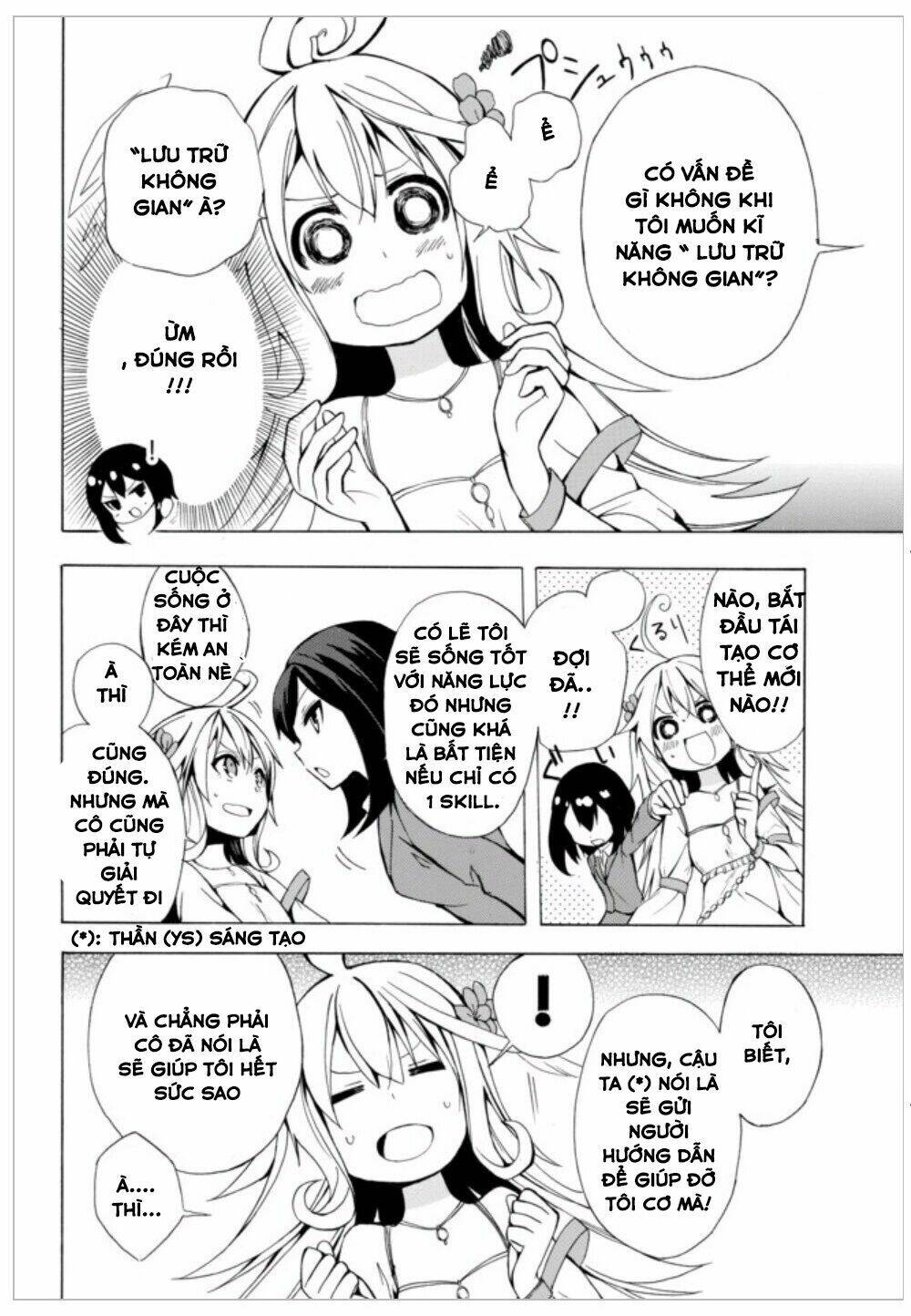page_12.jpg