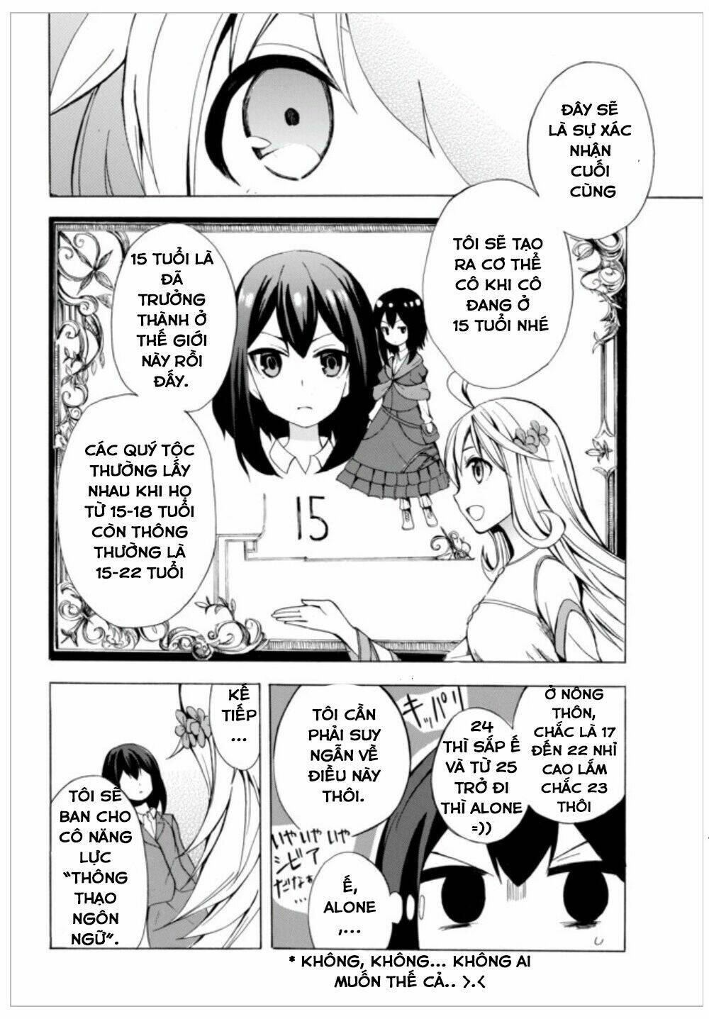 page_16.jpg