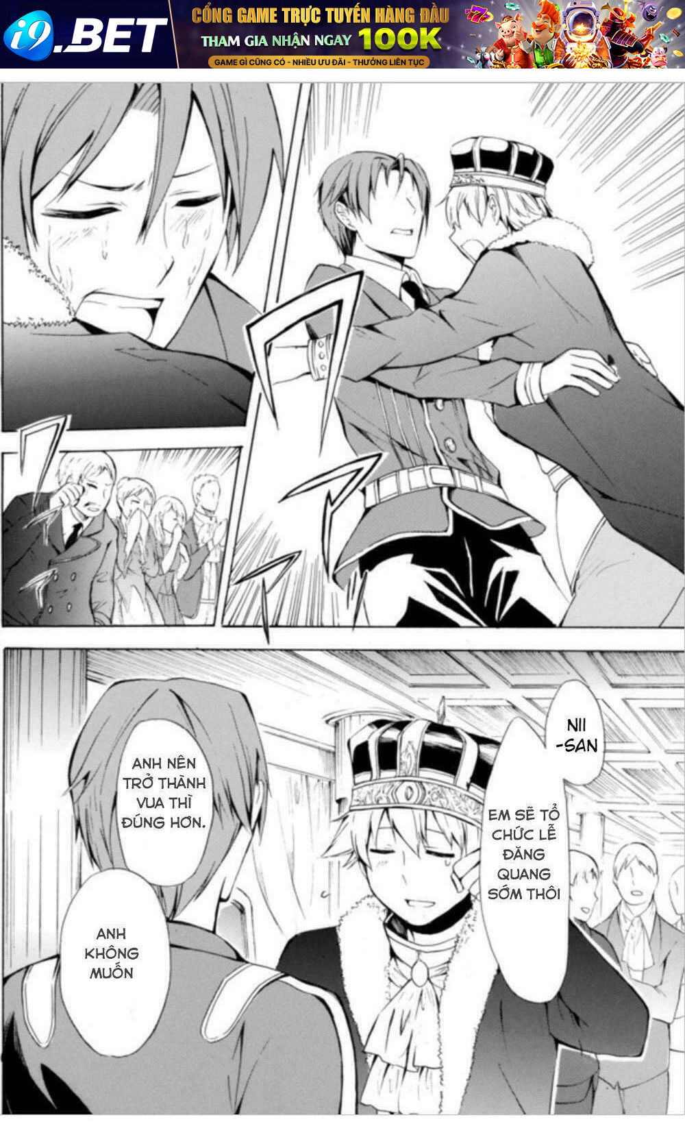 page_15.jpg
