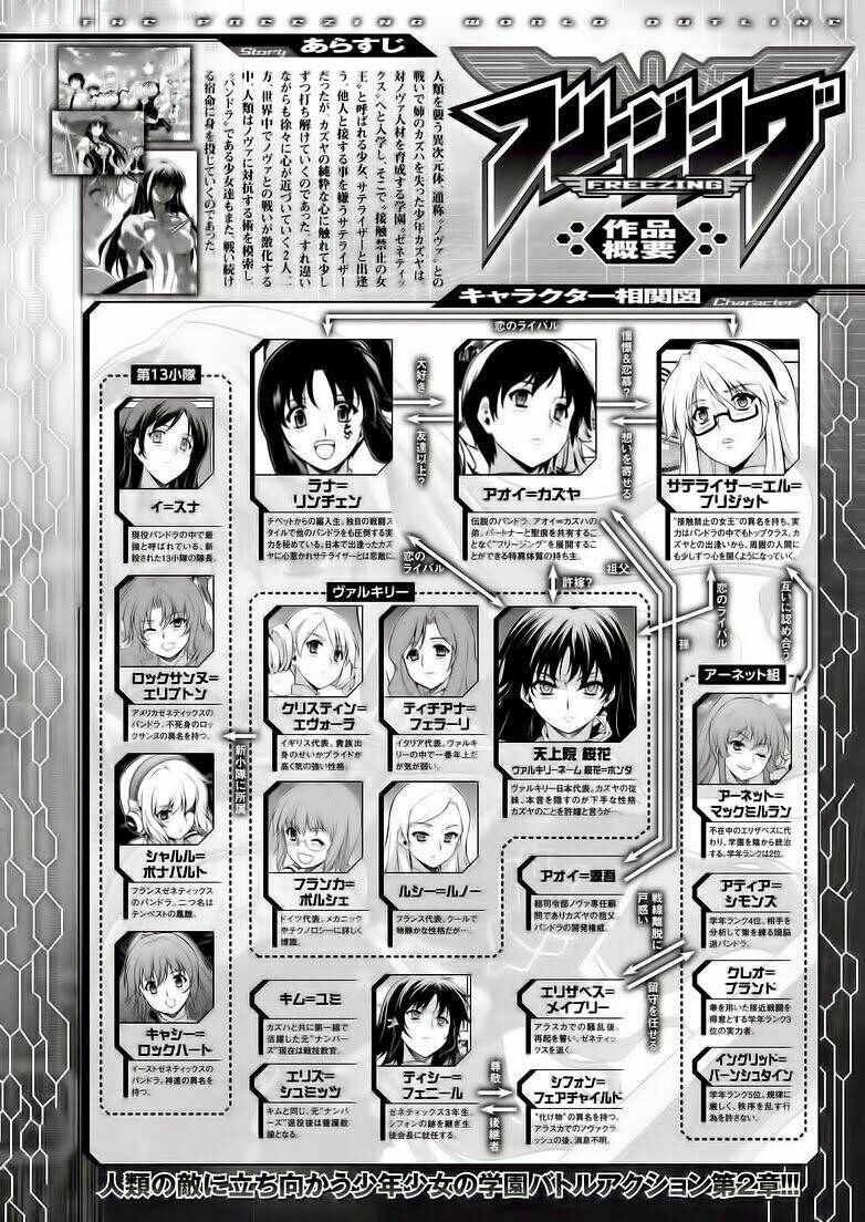 page_2.jpg