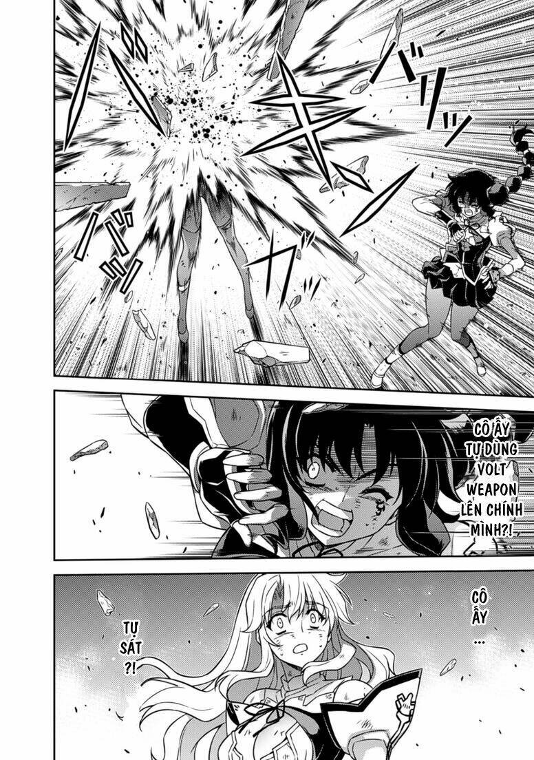 page_17.jpg