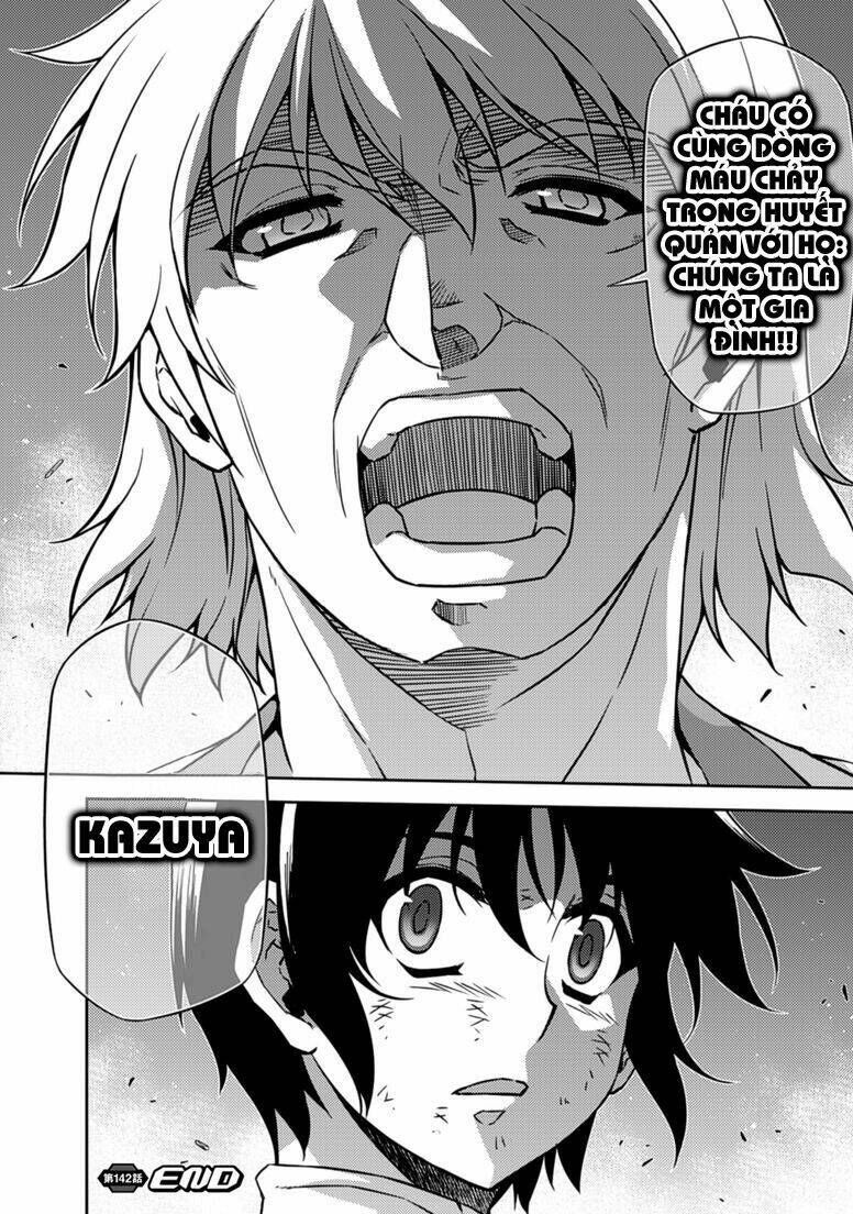 page_23.jpg