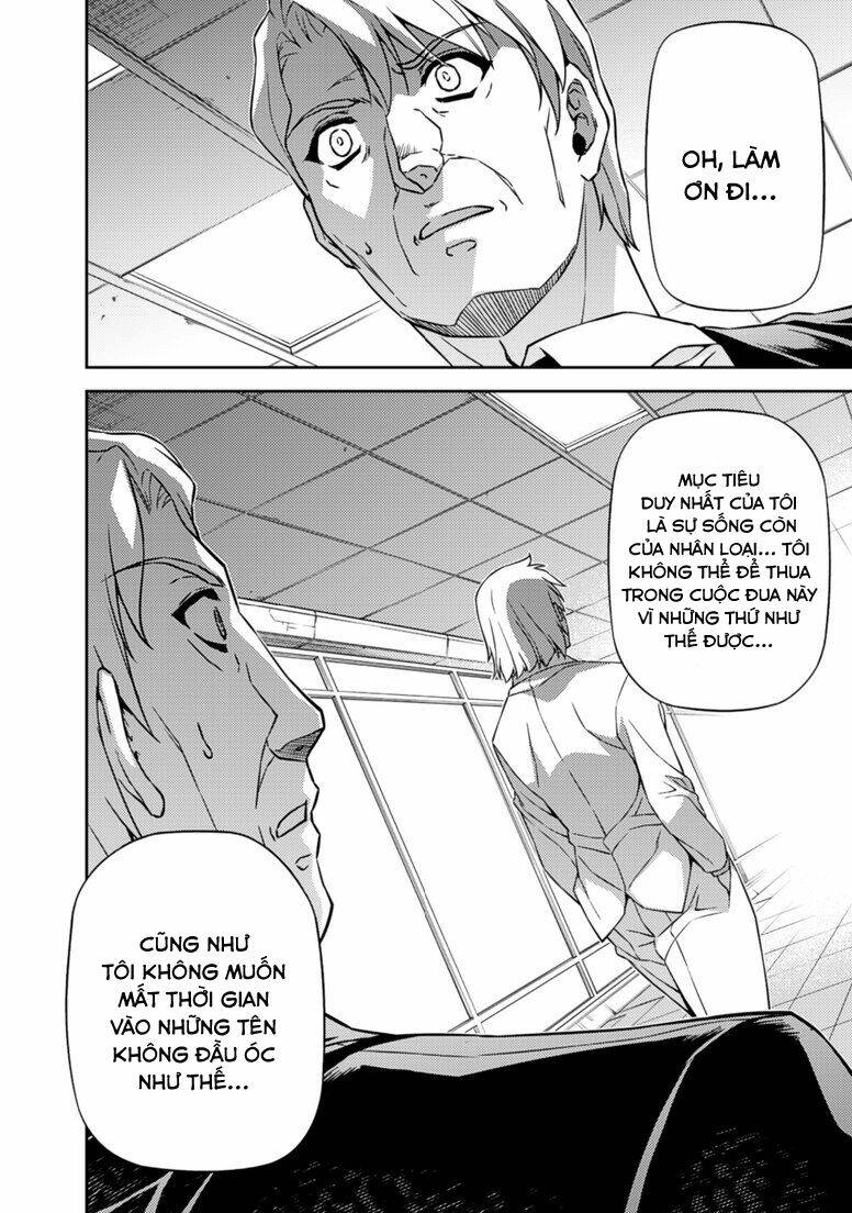 page_12.jpg