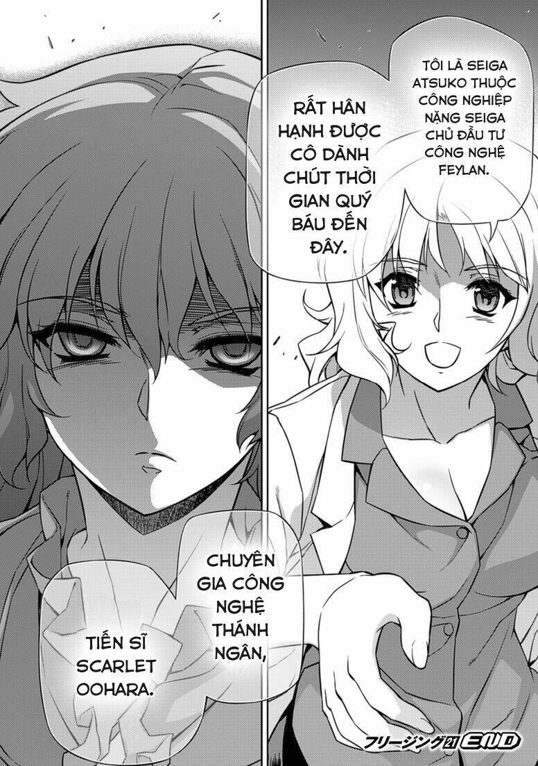 page_20.jpg