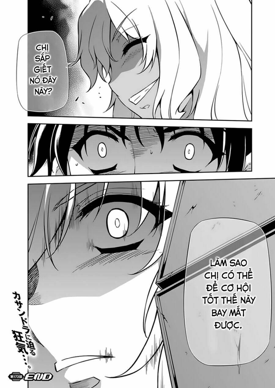 page_25.jpg
