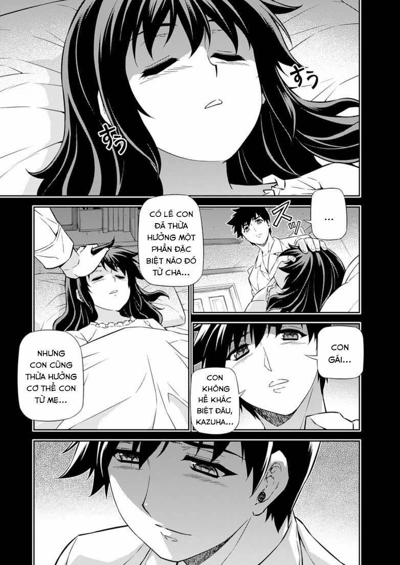 page_14.jpg