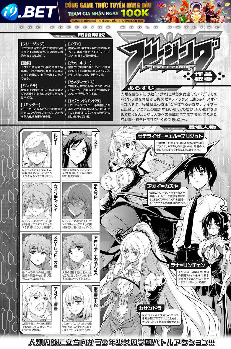 page_2.jpg