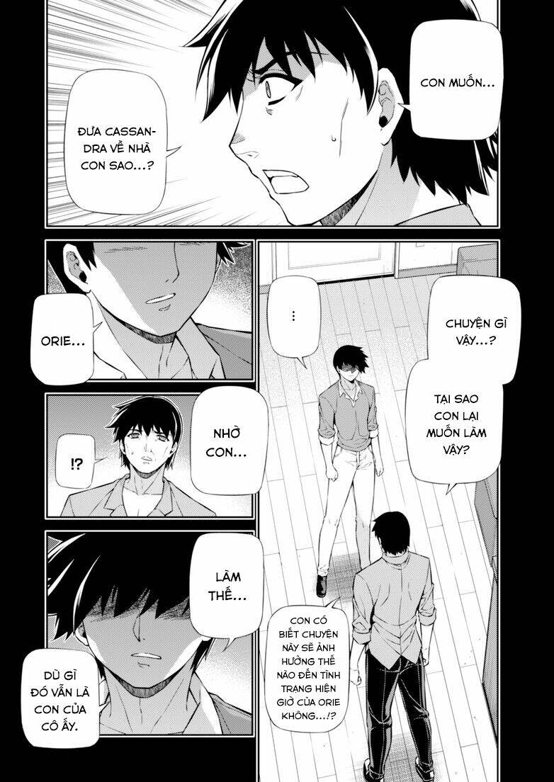 page_23.jpg