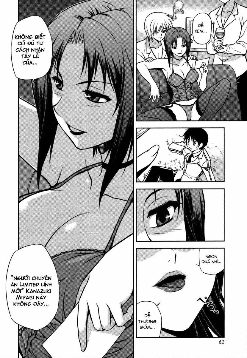 page_19.jpg