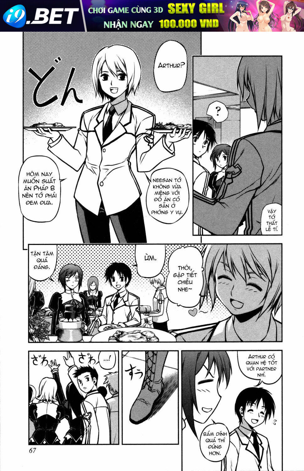 page_24.jpg