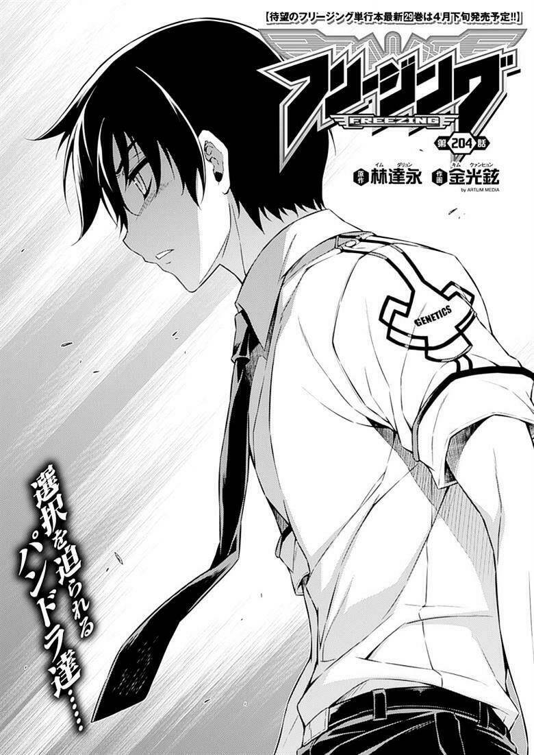 page_2.jpg