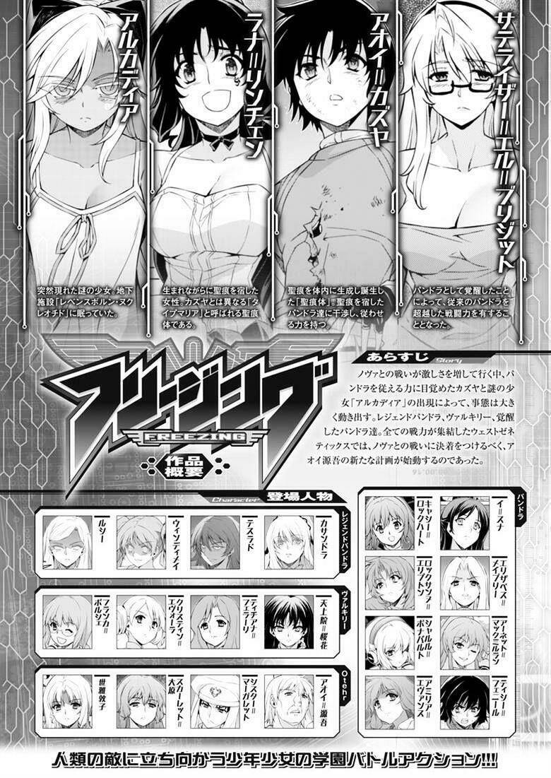 page_3.jpg