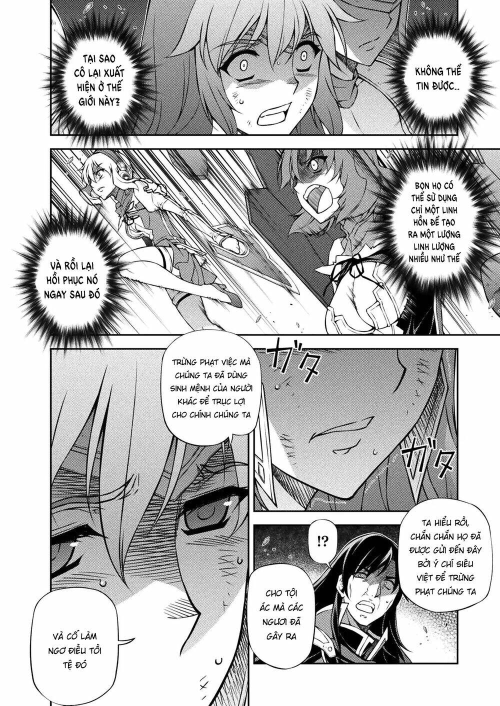 page_17.jpg