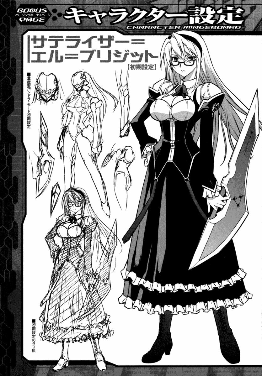 page_2.jpg
