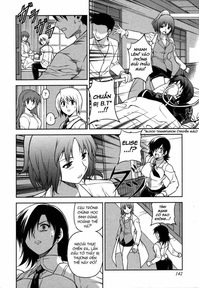 page_20.jpg