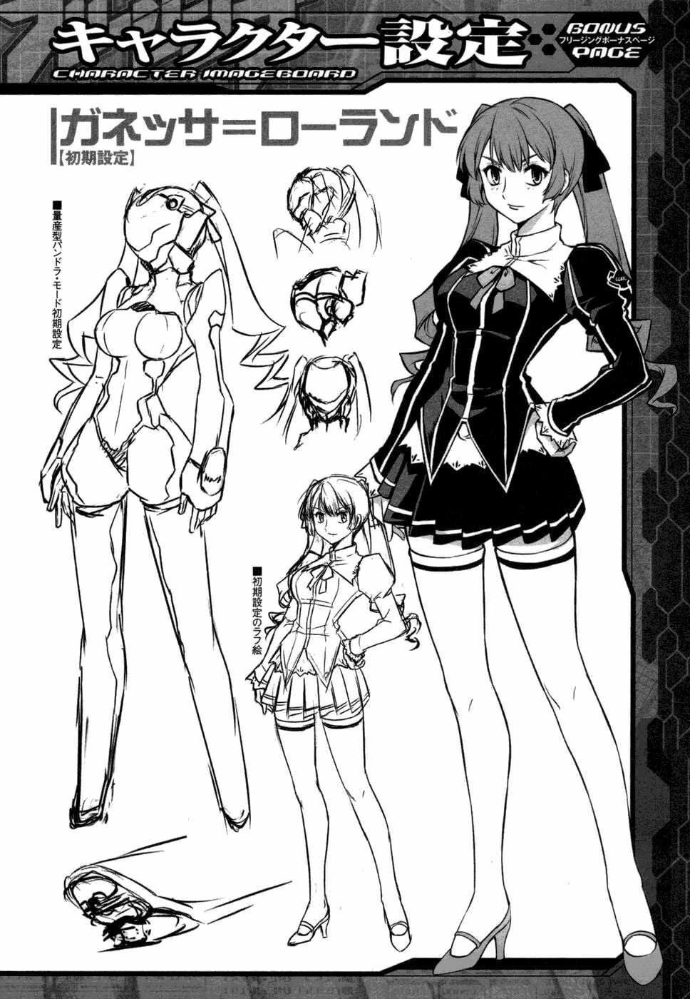 page_3.jpg