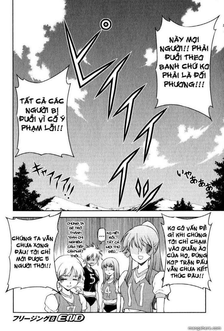 page_24.jpg