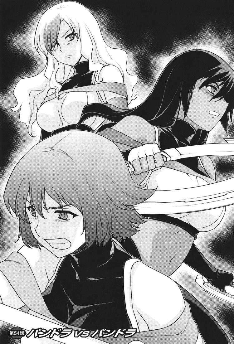 page_2.jpg