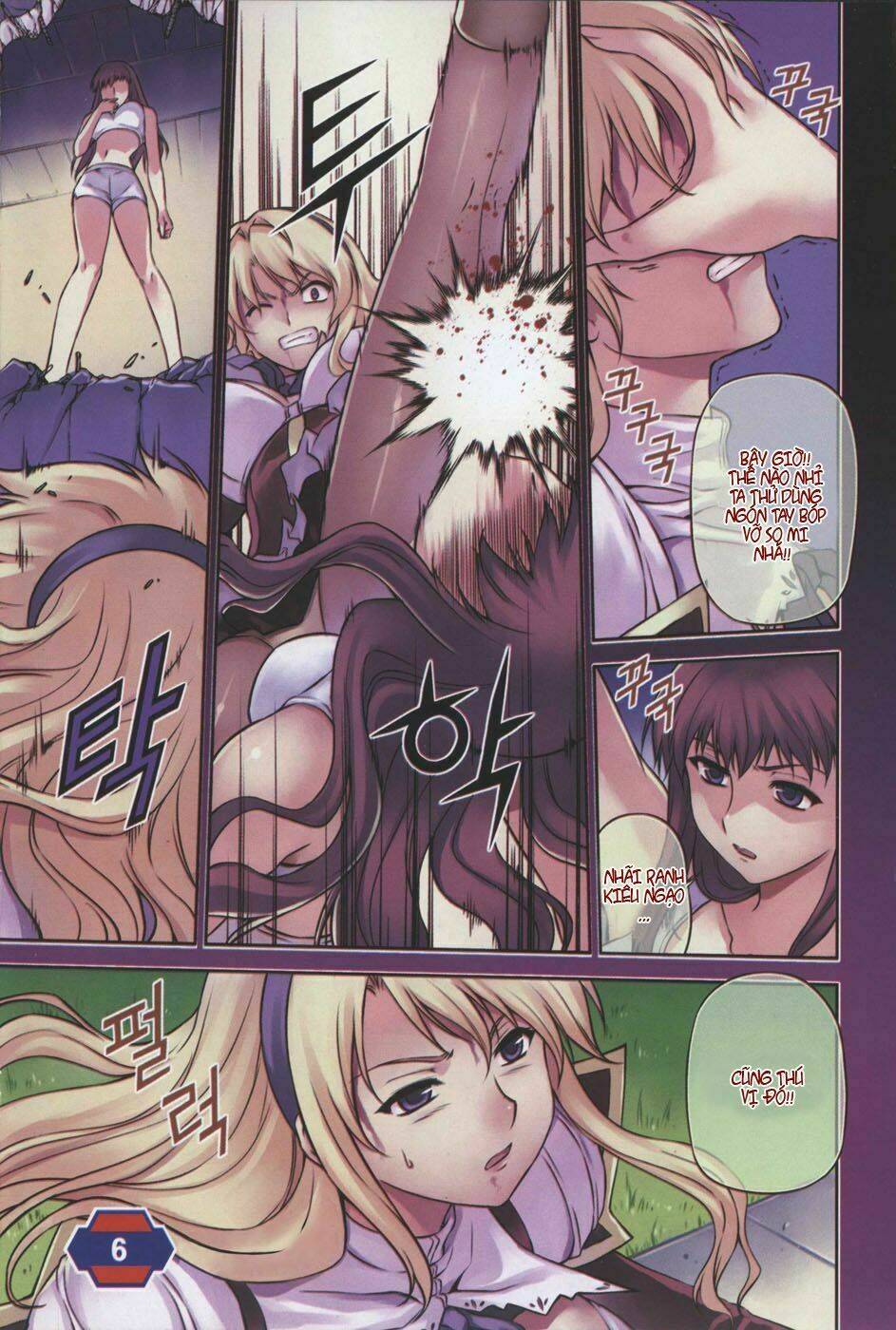page_6.jpg