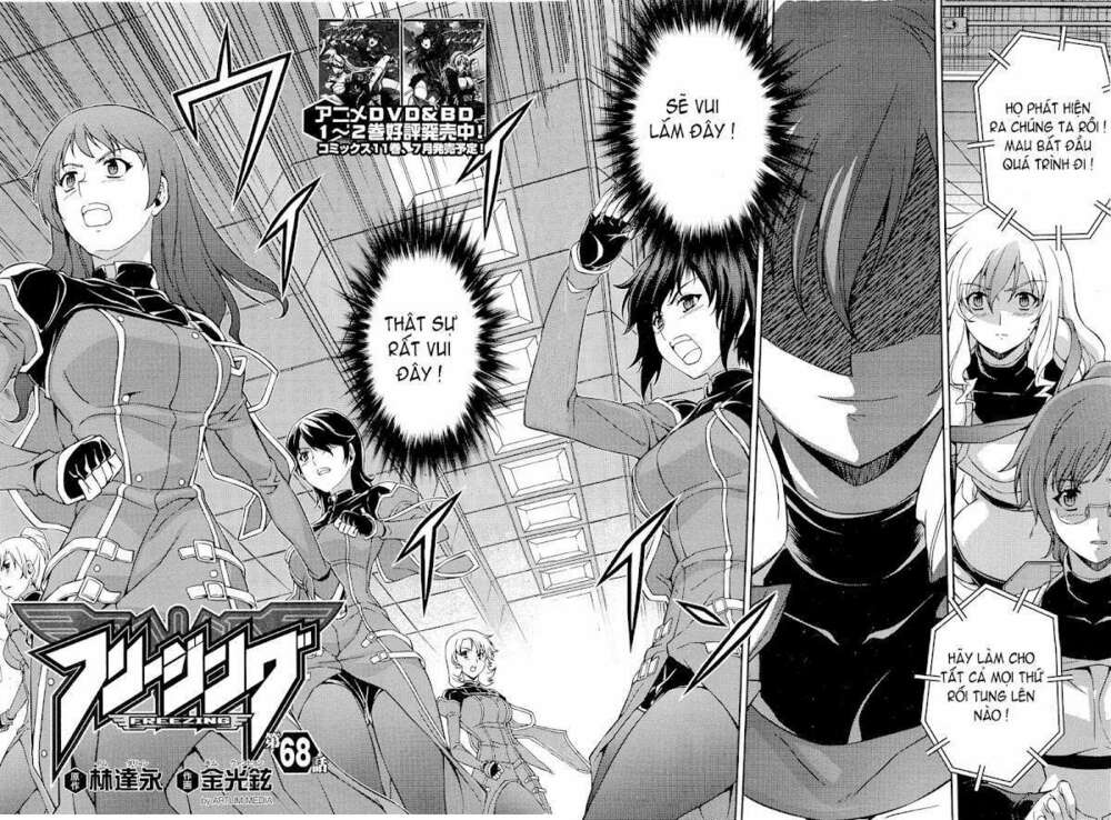 page_4.jpg