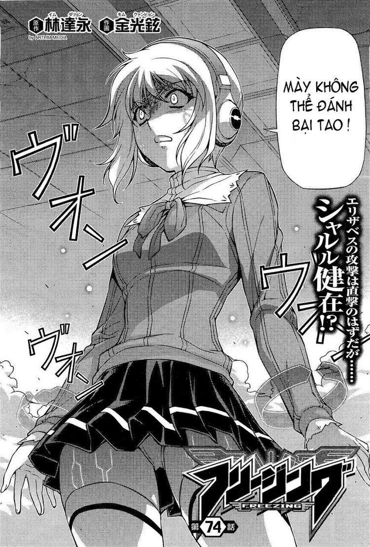 page_2.jpg