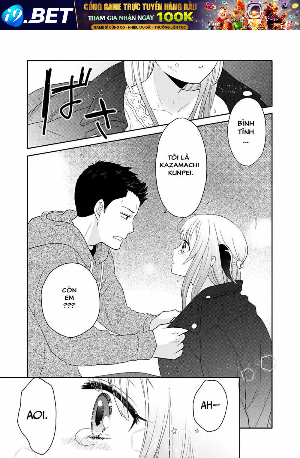 page_11.jpg