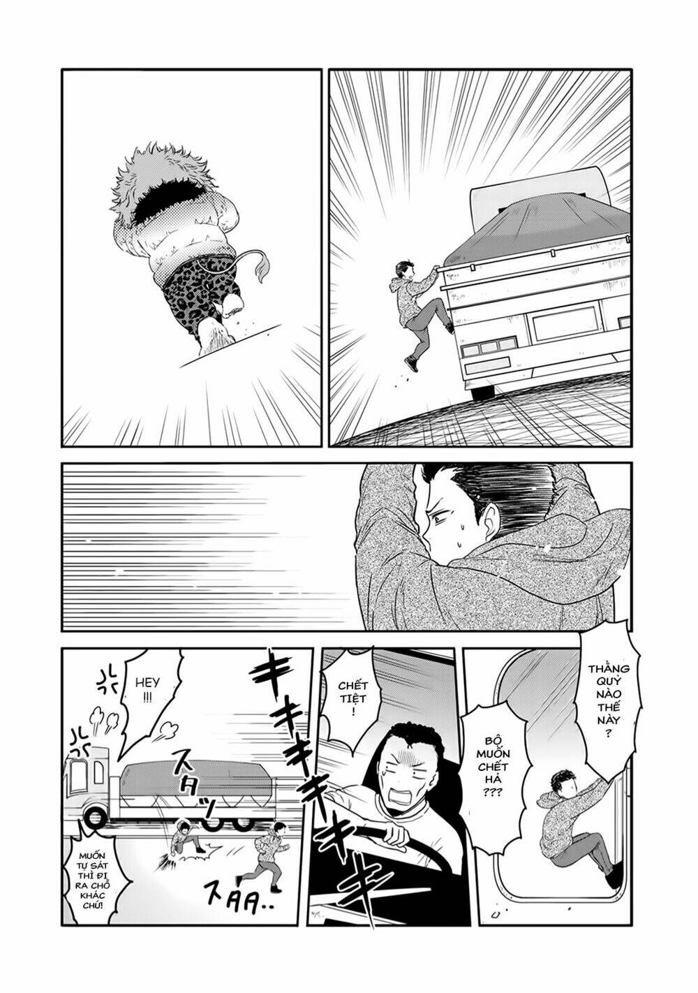 page_16.jpg
