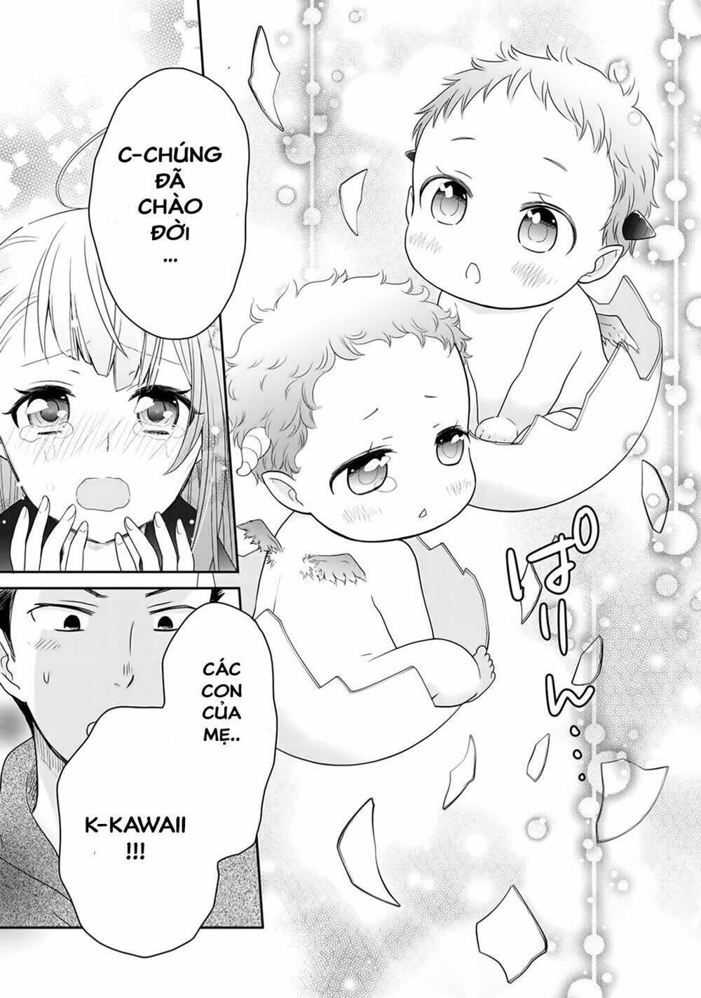 page_25.jpg