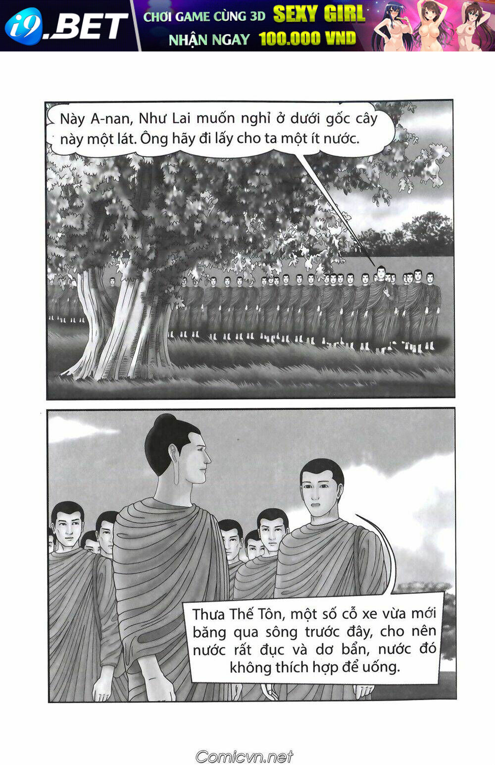 page_1.jpg