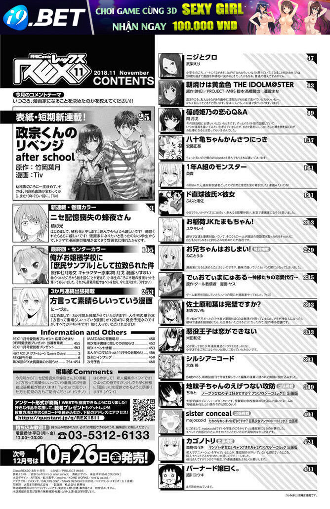 page_2.jpg