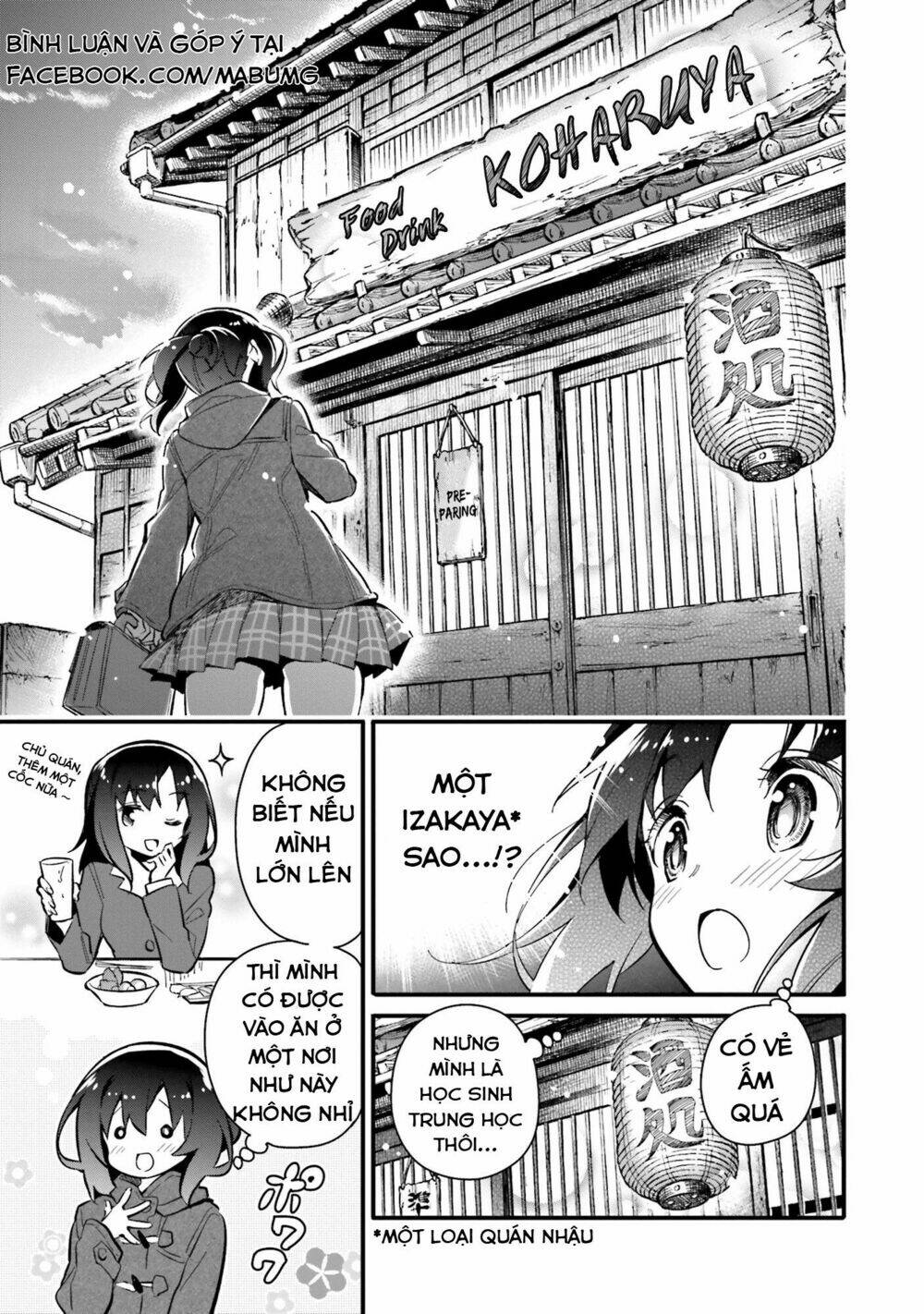 page_19.jpg