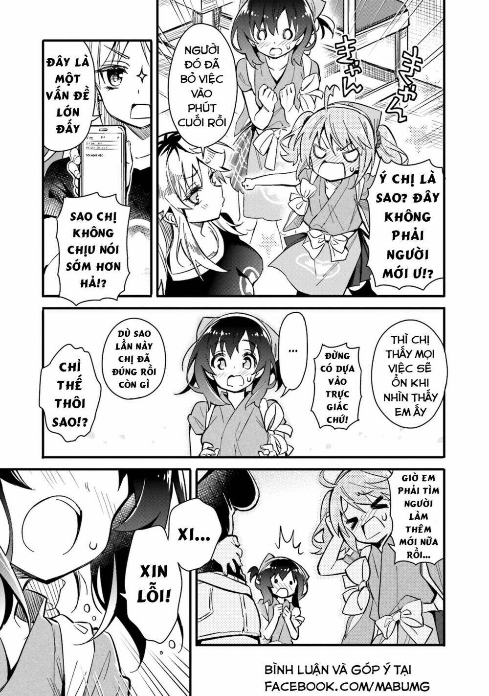 page_35.jpg
