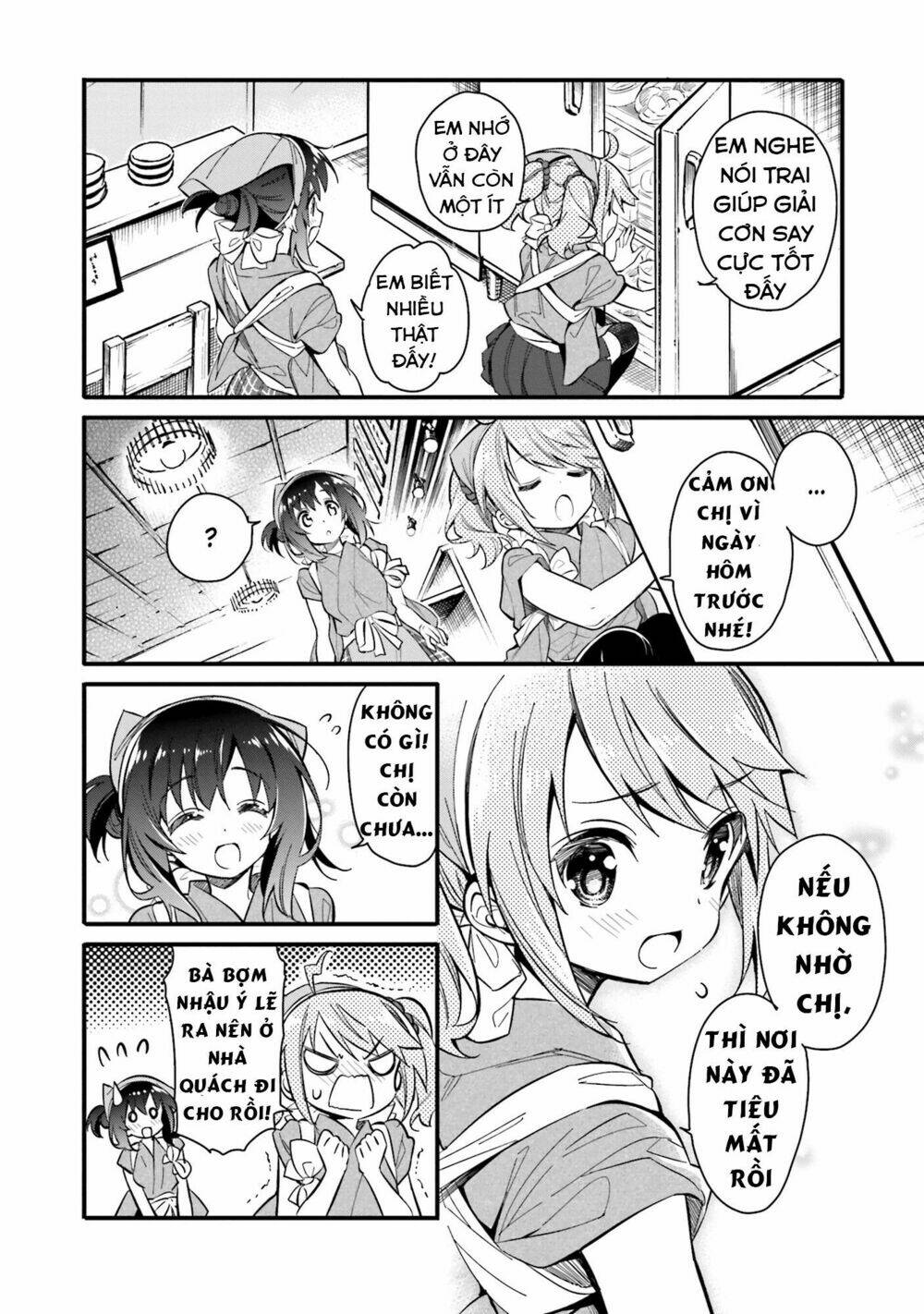 page_13.jpg