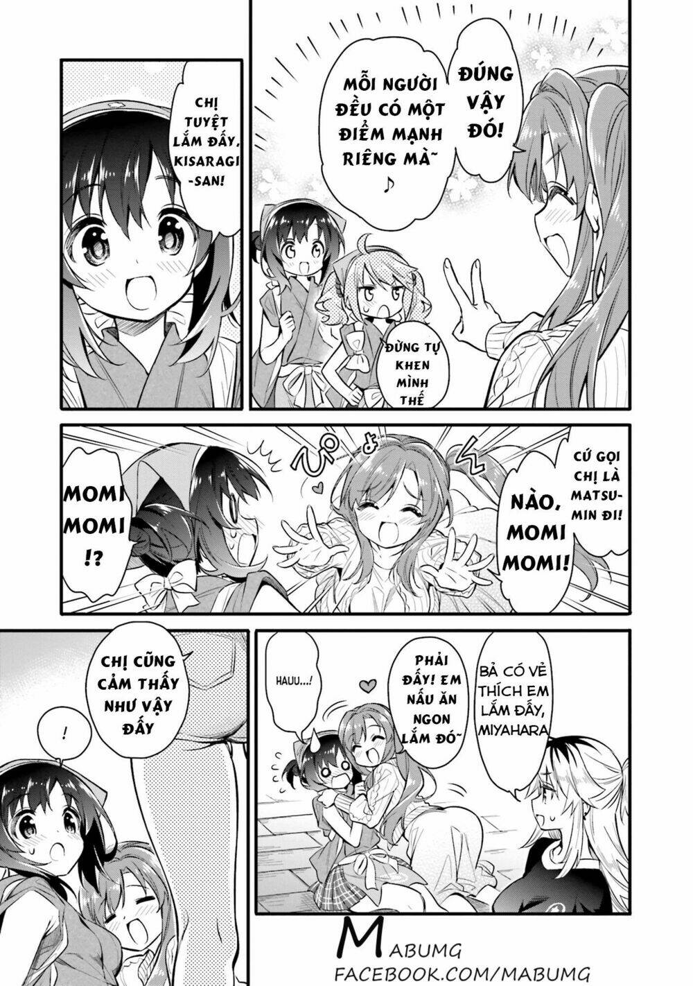 page_23.jpg