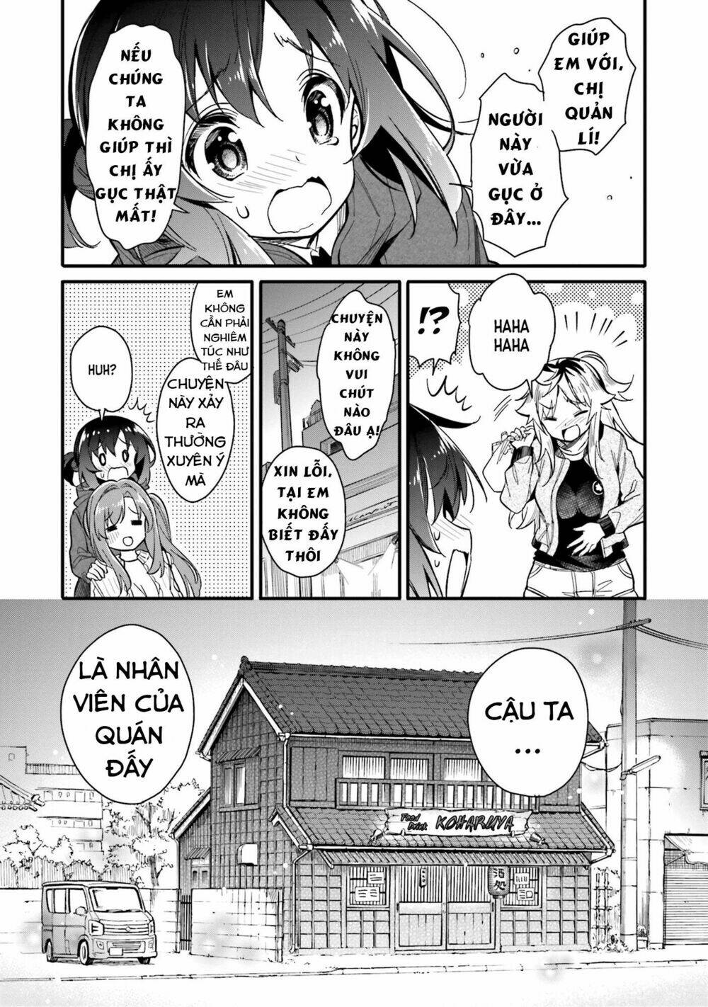page_9.jpg