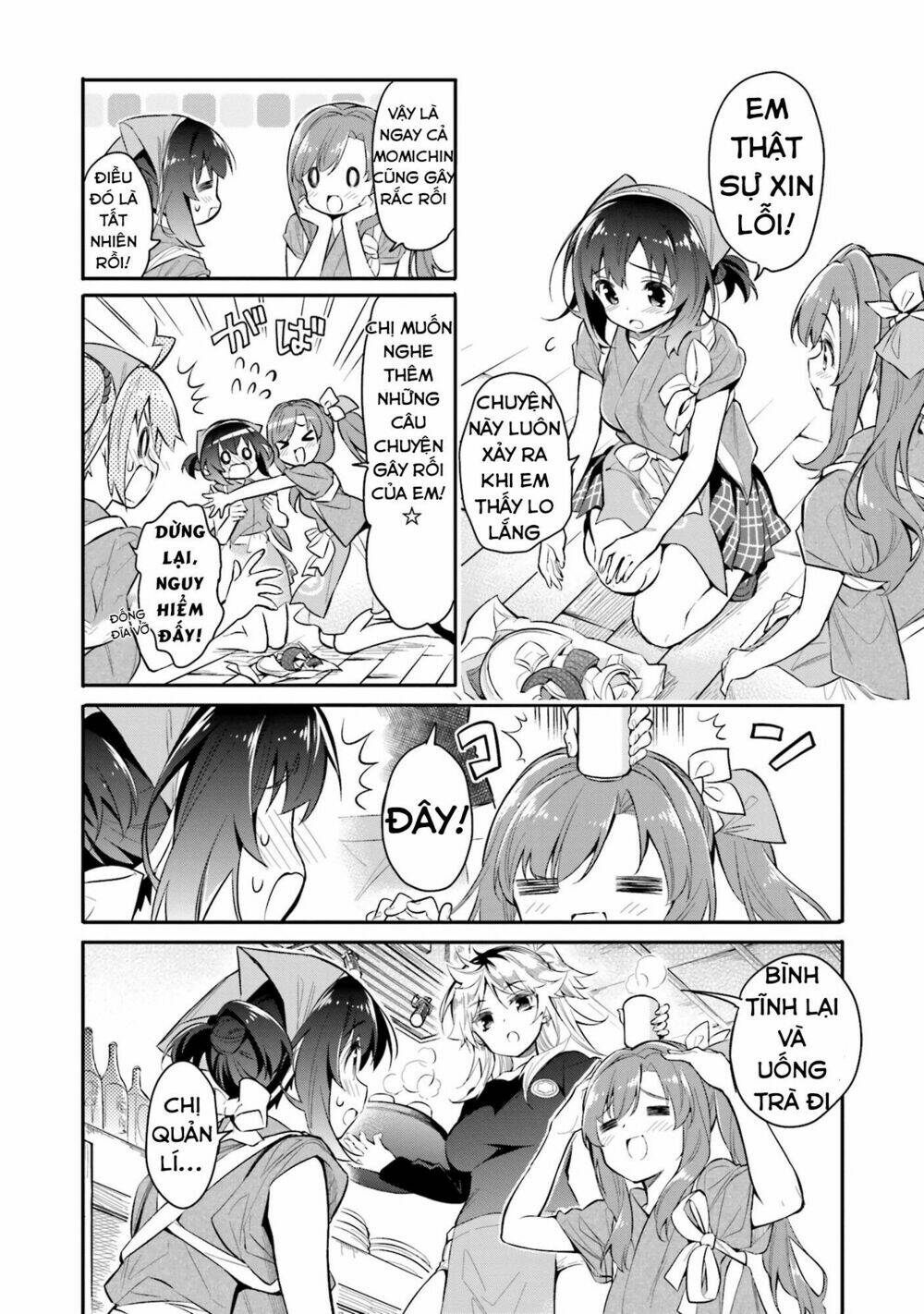 page_13.jpg