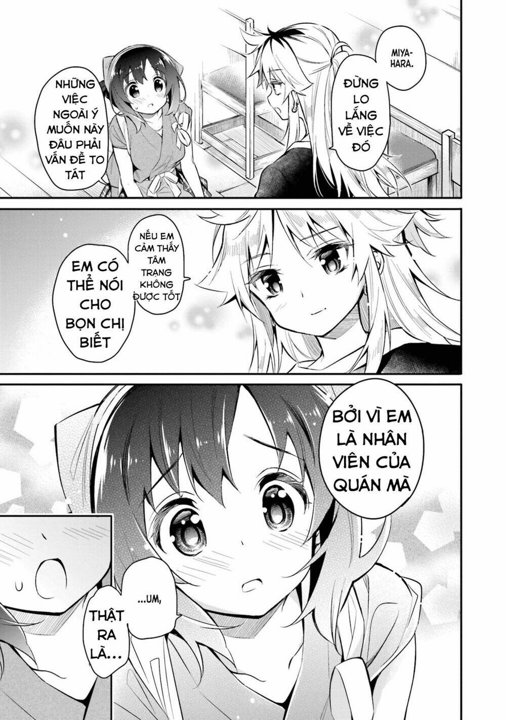 page_14.jpg
