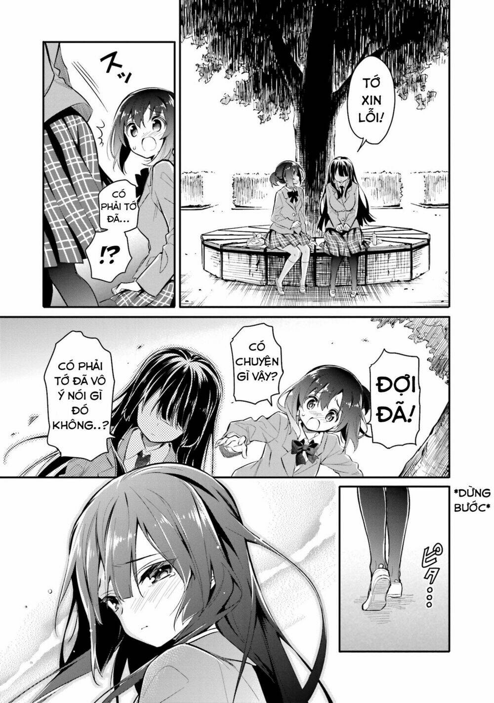 page_25.jpg